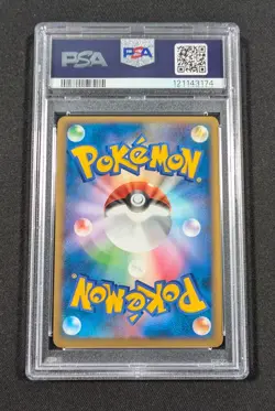 Pokemon Japanese 1st Ed. Holo Aggron 055/080 PSA 10 GEM MINT Clash at the Summit - Image 2