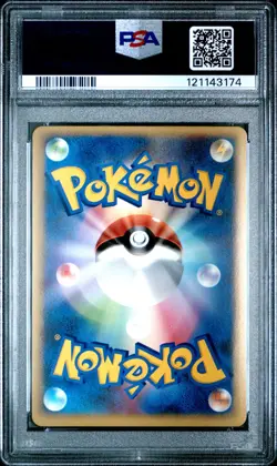 Pokemon Japanese 1st Ed. Holo Aggron 055/080 PSA 10 GEM MINT Clash at the Summit - Image 4
