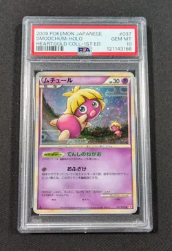 Pokemon Japanese Holo 1st Ed. Smoochum 037/070 PSA 10 GEM MINT HeartGold Coll. - Image 1