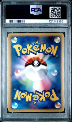 Pokemon Japanese Holo 1st Ed. Smoochum 037/070 PSA 10 GEM MINT HeartGold Coll. - Image 4