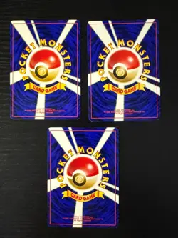 Pokemon Japanese Unown N + E + O Set of 3 Premium File 2 Promos - Image 3