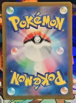 Pokemon Mantyke 064/062 AR SV3a Raging Surf Japanese Full Art Near Mint - Image 2