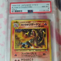 Pokemon TCG Blaine's Charizard Challenge Darkness Holo PSA 8 #6 Japanese 1999 - Image 1