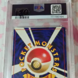 Pokemon TCG Blaine's Charizard Challenge Darkness Holo PSA 8 #6 Japanese 1999 - Image 2