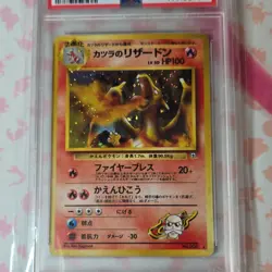 Pokemon TCG Blaine's Charizard Challenge Darkness Holo PSA 8 #6 Japanese 1999 - Image 3