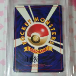 Pokemon TCG Blaine's Charizard Challenge Darkness Holo PSA 8 #6 Japanese 1999 - Image 4