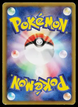 Porygon-Z 061/076 Rare Megalo Cannon Pokemon Japanese Moderately Played - Image 2
