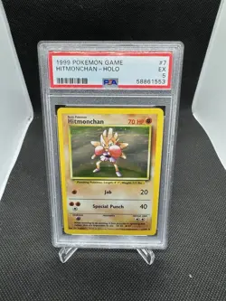 1999 Pokemon Game Base Set Hitmonchan Holo #7 PSA 5 EX - Wizards of the Coast - Image 1