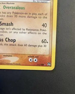 Machamp - Power Keepers - 11/108 - Reverse Holo Stamped. NM Near Mint. Pokemon - Image 2