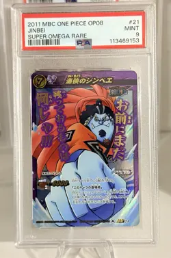 2011 MBC ONE PIECE OP08 JINBEI SUPER OMEGA RARE PSA 9 - Image 1