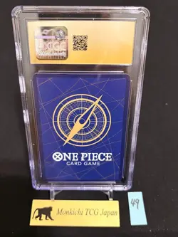 CGC PRISTINE 10 Luffy Will Be King of the Pirates!! OP12-079 R Sanji Art JP 2025 - Image 2