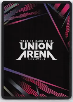 Yuji Itadori SR UE03BT/JJK-1-040 Foil Union Arena: Jujutsu Kaisen NM - Image 2