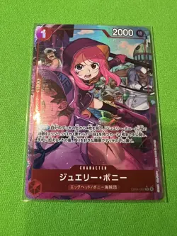 One Piece Card Game Jewelry Bonney EB04-002 Alt Art Egghead Crisis Japanese - Image 1
