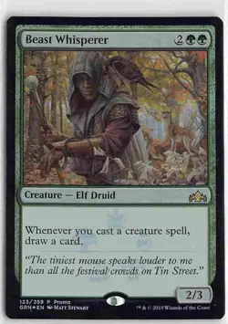 Media Promos P 123 Beast Whisperer - Image 1