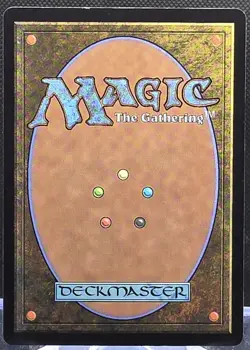 Cryptolith Rite #189 Innistrad Remastered Foil Rare - Image 2