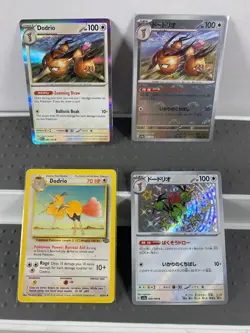 Pokemon Lot of Cards and Stickers All Dodrio #85 Dodrio Only Pokemon Lot of 20 - Image 2