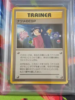 1999 Pocket Monster Japanese Gym 2 Sabrina's ESP Trainer PSA 10 - Image 3