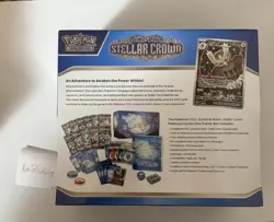 Pokemon TCG SV Stellar Crown Pokemon Center Elite Trainer Box ETB Sealed - Image 2
