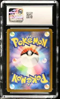 ✨✨ CGC 10 Shiftry Art Rare 072/071 Pokemon Japanese Cyber Judge sv5M - Image 2