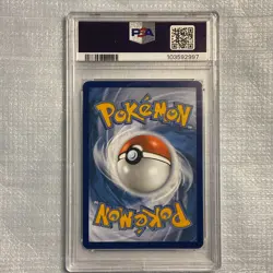 PSA 8 Wartortle Illustration Rare 171/165 SV Pokemon 151 2023 English - Image 4