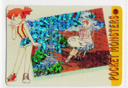 Rare Misty Pokemon Pocket Monsters Japan Vending Prism Holo Vintage Sticker #44 - Image 1