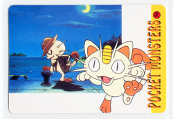 Rare Misty Pokemon Pocket Monsters Japan Vending Prism Holo Vintage Sticker #44 - Image 2