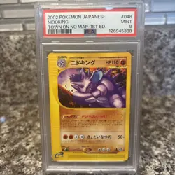 2002 POKEMON JAPANESE THE TOWN ON NO MAP 1ST EDITION #048 NIDOKING PSA 9 - Image 1