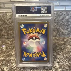 2002 POKEMON JAPANESE THE TOWN ON NO MAP 1ST EDITION #048 NIDOKING PSA 9 - Image 3