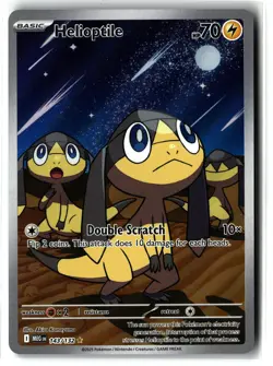 Helioptile ⭐ 143/132 Holo Illustration Rare Mega Evolution 2025 Pokemon NM - Image 1