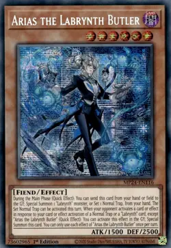 Arias the Labrynth Butler-Prismatic Secret Rare - 1st Edition - MP24-EN116 - ... - Image 1