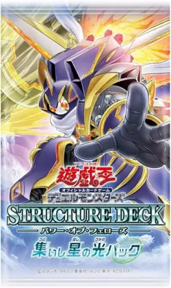 Yu-Gi-Oh! Structure Deck Power of Fellows CG2039 2025 PSL - Image 2