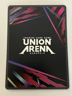 Union Arena TCG C.C. Alternate Art Winner Foil Card UEPR/CGH-2-004 English - Image 2