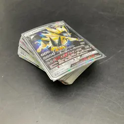 Lot of (90) Pokemon TCG Japanese Assorted GX RAW CARDS - Image 2