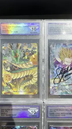 Bandai Super Dragon Ball Heroes Graded Card Lot 9 SEC, Auto Gohan - Image 2