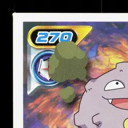 Koffing Amada Sticker Collection DP Ensky LP Japanese Pokemon Card TCG - Image 2