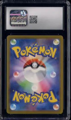 2023 Pokemon Japanese Card 151 006/165 Charizard ex Holo CGC 10 - Image 2