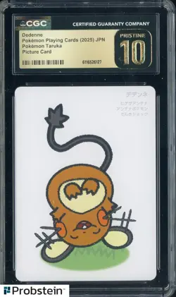 2025 Pokemon Japanese Taruka Playing Cards Picture Card Dedenne CGC 10 - Image 1