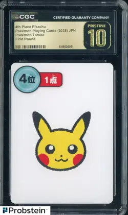 2025 Pokemon Japanese Taruka Playing Cards First Round 4th Pl Pikachu CGC 10 #3 - Image 1