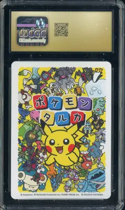 2025 Pokemon Japanese Taruka Playing Cards Picture Card Cramorant CGC 10 #1 - Image 2
