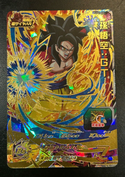 Dragon Ball Heroes Cards Goku UM1-59 Holo Rare Bandai Made in Japan - Image 1