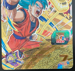 Dragon Ball Heroes Cards Goku TCG Prism Holo Carte UM1-CP2 Bandai Japan - Image 4
