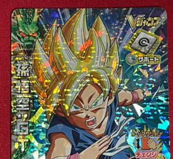 Dragon Ball Heroes Cards GPJ-01 Goku GT Prism Holo card BANDAI Made in Japan - Image 3