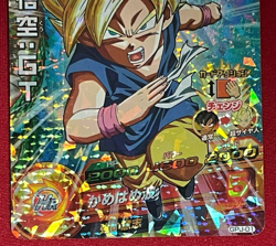 Dragon Ball Heroes Cards GPJ-01 Goku GT Prism Holo card BANDAI Made in Japan - Image 4