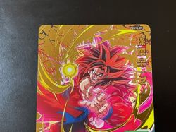 Dragon Ball Heroes Cards Goku PCS16-09 Holo Rare Bandai Made in Japan - Image 3