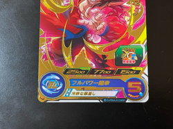 Dragon Ball Heroes Cards Goku PCS16-09 Holo Rare Bandai Made in Japan - Image 4