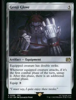 FINAL FANTASY #258 Genji Glove - Image 1