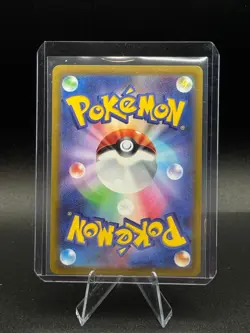 Mewtwo V RR 030/071 S10b Pokemon Go Pokemon Card Japanese - Image 2