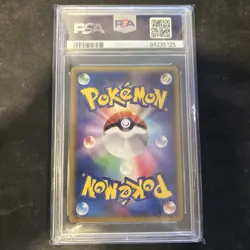 PSA 10 GEM MINT Pokemon Regigigas Collection Challenge Japanese Promo #111 2008 - Image 2