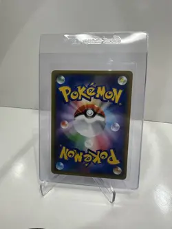 Japanese Armored Mewtwo 365/SM-P Full Art Movie Promo Pokemon Card 2019 - Image 2
