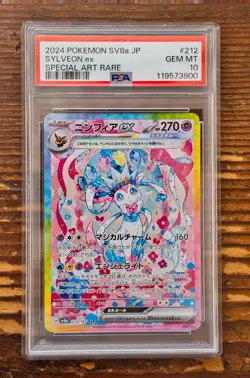 PSA 10 Sylveon ex SAR 212/187 sv8a Terastal Festival Japanese 2024 Pokemon Card - Image 1